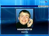 Двое погибших в ДТП сотрудников РТР будут похоронены в Ростове-на-Дону и Кропоткине Двое погибших в ДТП сотрудников РТР будут похоронены в Ростове-на-Дону и Кропоткине