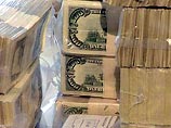 Есть свидетельства сотрудников Центробанка Ирака о том, что по приказу Кусая за несколько дней до начала войны были вывезены примерно 900 млн долл. и 100 млн евро. Банкноты были упакованы в 236 контейнерах
