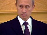 Из послания президента: амнистия в Чечне поможет вернуться к мирной жизни тем, кто к этому готов Из послания президента: амнистия в Чечне поможет вернуться к мирной жизни тем, кто к этому готов