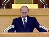 Отслужившие 3 года по контракту получат ряд преимуществ, в том числе "гарантированное право на высшее образование за государственный счет", отметил Путин