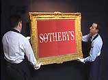 В лоте на Sotheby's узнали пропавший 62 года назад экспонат Русского музея В лоте на Sotheby's узнали пропавший 62 года назад экспонат Русского музея