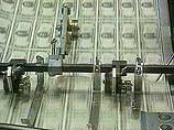 Иракские евреи намерены потребовать от США миллиард долларов компенсации Иракские евреи намерены потребовать от США миллиард долларов компенсации