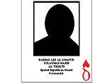 Бывший зампред Совета революционного командования Ирака арестован американцами Бывший зампред Совета революционного командования Ирака арестован американцами