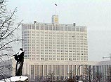 Сегодня на последнем в этом году заседании правительства России главной темой обсуждения будут меры по совершенствованию природоохранной деятельности в России Сегодня на последнем в этом году заседании правительства России главной темой обсуждения будут меры по совершенствованию природоохранной деятельности в России