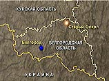 Взрыв в жилом доме в Старом Осколе Взрыв в жилом доме в Старом Осколе
