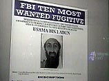 На своем сайте в Интернете ФБР регулярно публикует информацию о людях, разыскиваемых его агентами.