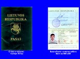 Есть и такая услуга, как продажа оригинального паспорта: документа, полученного официальным путем, где ваша фотография будет вклеена в паспорт с другой фамилией