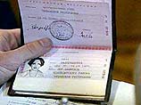 Помимо отпечатков пальцев, власти просканируют паспортные данные иностранца, прежде всего его фотографию, и зарегистрируют адрес, по которому его можно будет разыскать в США
