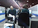 ФСБ установила правила выезда за границу российских разведчиков ФСБ установила правила выезда за границу российских разведчиков