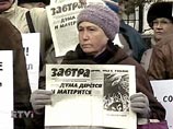 Замгенпрокурора РФ предложил создать мировую моноэтническую империю скифов во главе с Бушем Замгенпрокурора РФ предложил создать мировую моноэтническую империю скифов во главе с Бушем