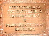 Федеральный спортивный канал начинает вещание 12-го июня Федеральный спортивный канал начинает вещание 12-го июня