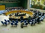 В СБ ООН пройдет голосование по проекту резолюции, отменяющей санкции против Ирака