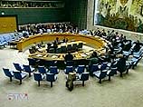 В СБ ООН пройдет голосование по проекту резолюции, отменяющей санкции против Ирака В СБ ООН пройдет голосование по проекту резолюции, отменяющей санкции против Ирака