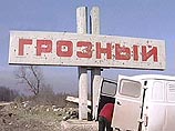 В Грозном погибли трое военнослужащих