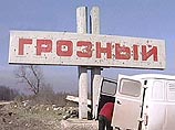 В Грозном погибли трое военнослужащих В Грозном погибли трое военнослужащих
