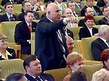 Госдума лишила слова на один месяц депутата Василия Шандыбина за неэтичное поведение Госдума лишила слова на один месяц депутата Василия Шандыбина за неэтичное поведение