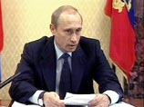 Путин направил Бушу послание, в котором говорится о готовности России развивать сотрудничество с США Путин направил Бушу послание, в котором говорится о готовности России развивать сотрудничество с США