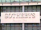 Эксперты Sotheby's при оценке партитуры Бетховена ошиблись на миллион