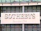 Эксперты Sotheby's при оценке партитуры Бетховена ошиблись на миллион Эксперты Sotheby's при оценке партитуры Бетховена ошиблись на миллион