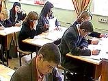 В нынешнем году 48 субъектов РФ примут участие в эксперименте по проведению единого государственного экзамена /ЕГЭ/. Более 500 тыс. выпускников пройдут ЕГЭ