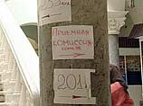 Для выпускников 64 тысяч российских школ сегодня прозвучит последний звонок Для выпускников 64 тысяч российских школ сегодня прозвучит последний звонок