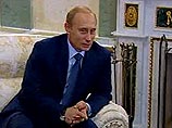 "Вас здесь очень любят", - сказал Путин, приветствуя Маккартни