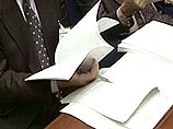 В документе отмечается необходимость прекращения действия режима санкций, которые были введены в 1988 году после того, как выяснилась причастность двух ливийцев к взрыву самолета Boeing
