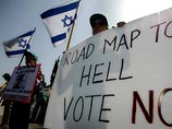 Правительство Израиля приняло "дорожную карту"