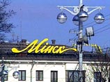 Европарламентарии прибыли в Минск, чтобы подготовить доклад о ситуации в Белоруссии Европарламентарии прибыли в Минск, чтобы подготовить доклад о ситуации в Белоруссии