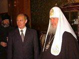 Президент Российской Федерации Владимир Путин и Патриарх Московский и всея Руси Алексий II