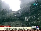 Катастрофа произошла в 4:45 по местному времени (5:45 по московскому). Спасатели сообщают, что самолет при ударе о землю развалился на две части. Хвостовая часть лайнера осталась целой, передняя - при ударе о землю раскололась Катастрофа произошла в 4:45 по местному времени (5:45 по московскому). Спасатели сообщают, что самолет при ударе о землю развалился на две части. Хвостовая часть лайнера осталась целой, передняя - при ударе о землю раскололась