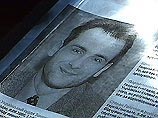 В частности, его ли тело найдено близ Киева. Материалы в одно из экспертных учреждений ФРГ передал секретарь временной следственной комиссии парламента Украины Сергей Головатый В частности, его ли тело найдено близ Киева. Материалы в одно из экспертных учреждений ФРГ передал секретарь временной следственной комиссии парламента Украины Сергей Головатый