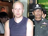 В Бангкоке арестован 25-летний хакер Максим Ковальчук, гражданин Украины, разыскиваемый ФБР США в числе 10 наиболее опасных компьютерных взломщиков