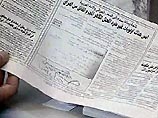 Саддам жив и написал очередное письмо в газету Al-Quds