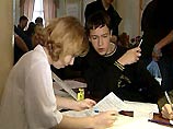 ФСБ, МВД и Генпрокуратура ищут владельцев сайтов, разместивших тесты госэкзамена 2003 года ФСБ, МВД и Генпрокуратура ищут владельцев сайтов, разместивших тесты госэкзамена 2003 года