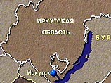 Трое ученых из Хабаровска, отправившихся в середине прошлой недели на север Иркутской области на поиски следов упавшего метеорита