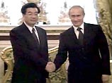 Президент России Владимир Путин и глава КНР Ху Цзиньтао подписали совместную декларацию о сотрудничестве в энергетической сфере