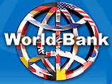 Всемирный банк готов дать России 600 млн. долларов на модернизацию ЖКХ