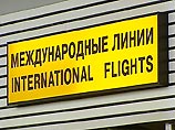 Неизвестные преступники избили оператора "Вестей" и отобрали у съемочной группы кассету и видеокамеру Неизвестные преступники избили оператора "Вестей" и отобрали у съемочной группы кассету и видеокамеру