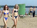В Москве, по состоянию на 29 мая, принято в эксплуатацию 9 зон отдыха, из них одна - без купания. Об этом сообщили в пятницу в пресс-центре Госсанэпидслужбы столицы В Москве, по состоянию на 29 мая, принято в эксплуатацию 9 зон отдыха, из них одна - без купания. Об этом сообщили в пятницу в пресс-центре Госсанэпидслужбы столицы