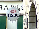 Два взрыва прогремели около отделений британского банка HSBC в Стамбуле. В результате взрывов два человека получили ранения различной степени тяжести