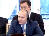 президент России сообщил, что сейчас разрабатывается федеральный закон о разграничении полномочий и предметов ведения между федеральным центром и Чеченской республикой