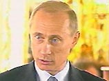 Владимир Путин выступил с речью на официальном открытии празднования 300-летия Петербурга