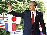 Джордж Буш отправляется из Эвиана на Ближний Восток