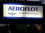 "Аэрофлот" отменил рейс Москва-Париж и обратно из-за забастовки во Франции
