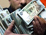 В Ираке в настоящее время в обращении два типа динаров
