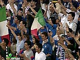 Итальянские болельщики