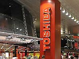 Toshiba создала телефон, который поможет находить оставшихся в живых после землетрясения Toshiba создала телефон, который поможет находить оставшихся в живых после землетрясения