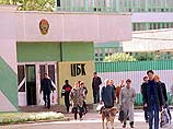 Кемеровский суд вновь подтвердил незаконность претензий "Базового Элемента" на акции Котласского ЦБК Кемеровский суд вновь подтвердил незаконность претензий "Базового Элемента" на акции Котласского ЦБК