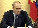 Президент России выделил 57,51 млн рублей на реставрацию памятников Президент России выделил 57,51 млн рублей на реставрацию памятников